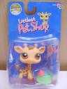相片: 出售 其他人 HASBRO - PET SHOP N° 526