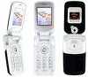 相片: 出售 手机 SONY ERICSSON - Z530I