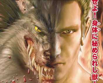 相片: 给为自由 其他人 SATURN - JUEGO ONLINE