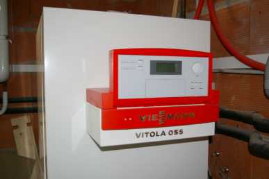 相片: 出售 电家用电器 VIESSMANN - VITOLA055