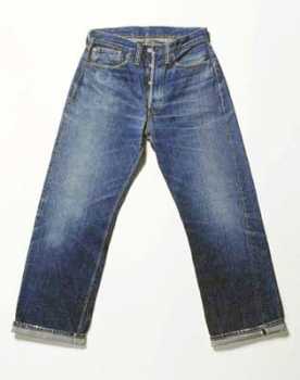 相片: 出售 衣物 MISTI - JEANS UOMO DONNA