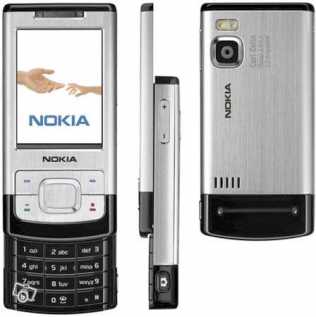 相片: 出售 手机 NOKIA - 6500 SLIDE