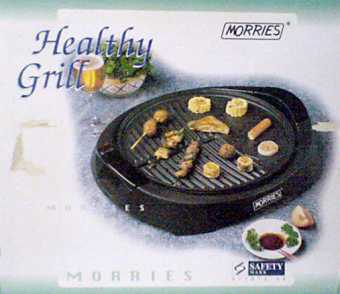 相片: 出售 电家用电器 MORRIES