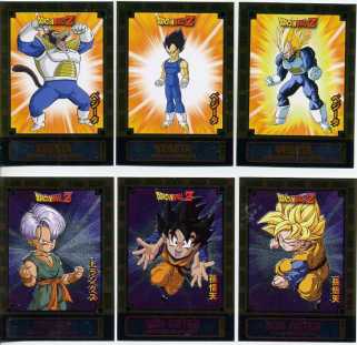 相片: 出售 其它对象 TRADING CARDS DE DRAGON BALL Z FUSION