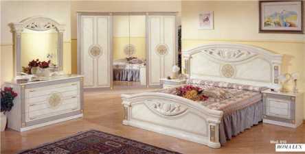 相片: 出售 家具 DUNLOPILLO - CHAMBRE A COUCHER ROMA LUXE