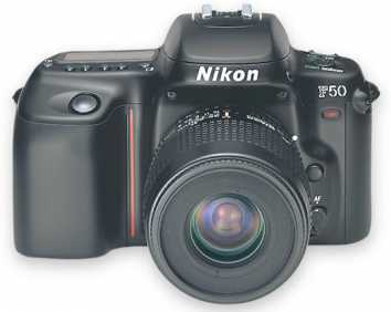 相片: 出售 摄象机 NIKON - M 50