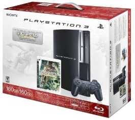 相片: 出售 赌博控制台 PLAYSTATION - PLAYSTATION3