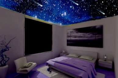 相片: 出售 装饰 MITECHOESTRELLADO UNIVERSE DECO