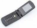 相片: 出售 手机 SONY ERRICSON - Z555I
