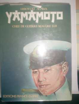 相片: 出售 其他人