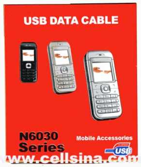 相片: 出售 辅助部件 2 - MOBILE PHONE DATA CABLE