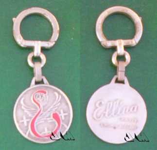 相片: 出售 蚕豆、kinders 、杉木和钥匙囤户 SUPERBE PORTE-CLEF AUGIS