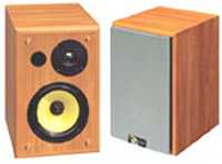 相片: 出售 扩音器 DAVIS ACOUSTICS - AXEL 1