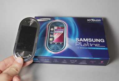 相片: 出售 手机 SAMSUNG - PLATINE