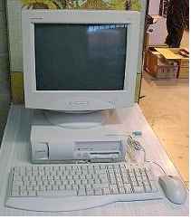 相片: 出售 办公计算机 COMPAQ - COMPAQ P3 733