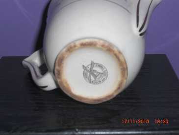 相片: 出售 其它艺术对象 VERSEUSE A LAIT