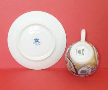 相片: 出售 陶瓷 ILLY ART COLLECTION - TAZZINA