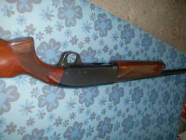 相片: 出售 其它艺术对象 FUSIL