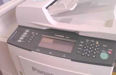 相片: 出售 打印机 PANASONIC - DP8060