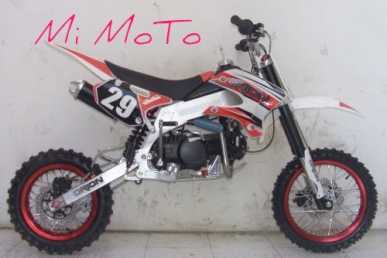 相片: 出售 摩托车 125 cc - DUCAR