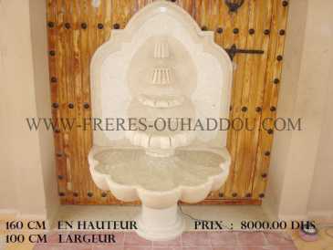相片: 出售 装饰 FOUNTAIN - FOUNTAIN