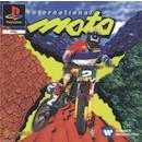 相片: 出售 电子游戏 UBISOFT - INTERNATIONAL MOTO X
