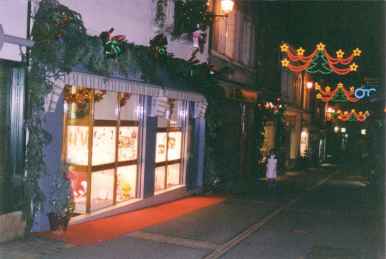 相片: 出售 商店 70 m2