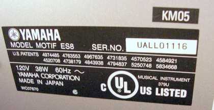 相片: 出售 吉他和其它弦乐器 YAMAHA - MOTIF ES 8, 88 KEY STUDIO