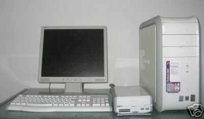 相片: 出售 办公计算机 PACKARD BELL - DUO IXTREME 7060
