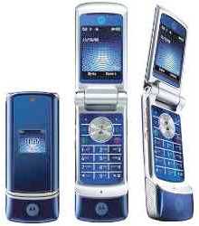 相片: 出售 手机 MOTOROLA