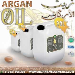 相片: 出售 其他人 ARGAN OIL MOROCCO - COLDE PRESSED