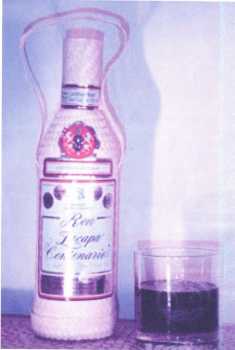 相片: 出售 酒