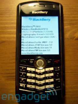 相片: 出售 手机 BLACKBERRY PEARL - BLACKBERRY PEARL