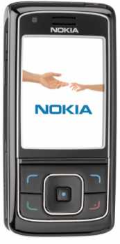 相片: 出售 手机 NOKIA