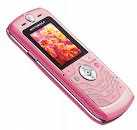 相片: 出售 手机 MOTOROLA - L6