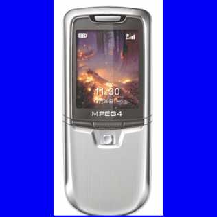 相片: 出售 手机 NOKIA - MB8800