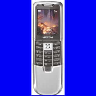相片: 出售 手机 NOKIA - MB8800