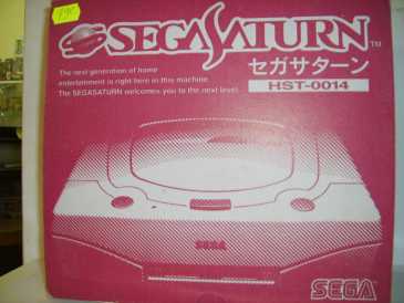相片: 出售 赌博控制台 SEGA SATURN - SATURN