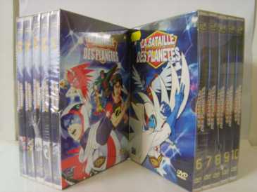 相片: 出售 DVD LA BATAILLE DES PLANETES - DECLIC IMAGES