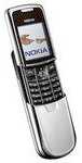 相片: 出售 手机 NOKIA - 8800 SIRROCCO