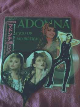 相片: 出售 118 45 转每分钟 COLLEZIONE VINILI MADONNA - MADONNA