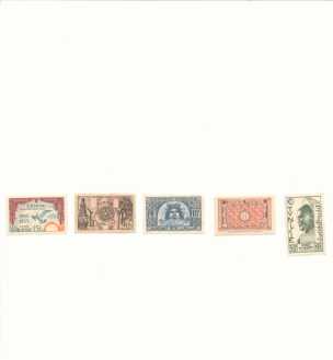 相片: 出售 邮票/邮政卡片 COLLECTION TIMBRES