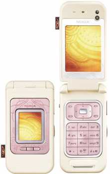 相片: 出售 手机 NOKIA - 7390