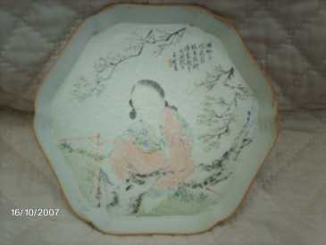 相片: 出售 陶瓷