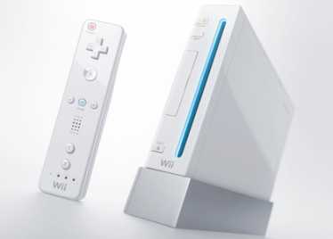 相片: 出售 赌博控制台 NINTENDO - 1
