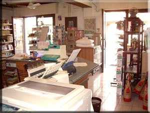 相片: 出售 商店 80 m2