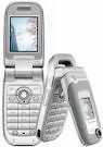 相片: 出售 手机 SONY ERICSON - Z520I