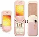 相片: 出售 手机 NOKIA - NOKIA 7373