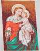 相片: 出售 其它艺术对象 GOBELIN TUSSET - MADONNA