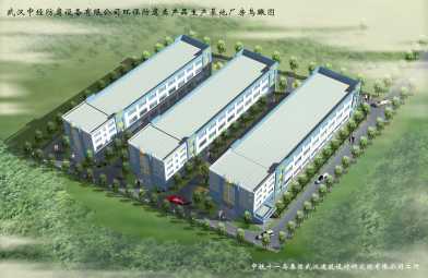 相片: 租 公寓 15,000 m2